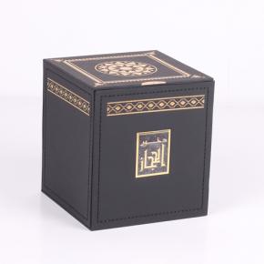 Exquisite gift box